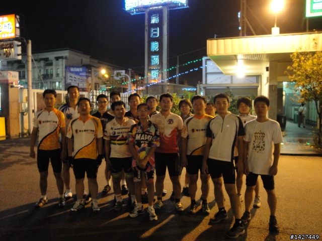 【鹿港夜騎】鹿港夜騎團即將重新開團~~開團輕鬆騎~8/10~ 鹿港~花壇 吃豆花