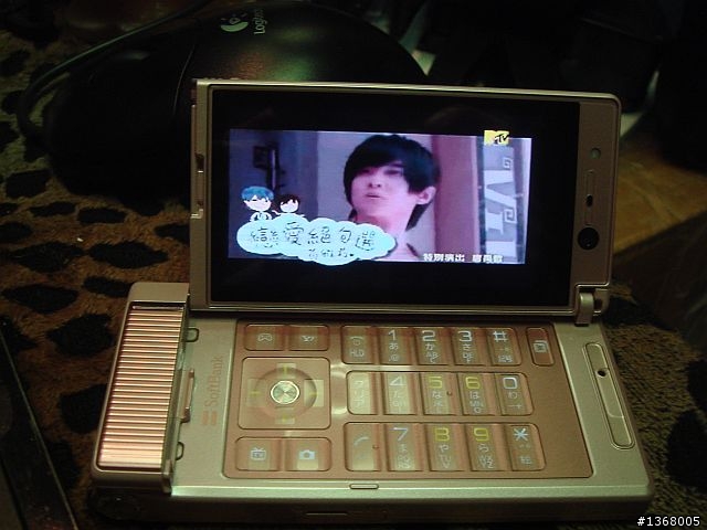 大小姐粉色家族又來嚕~Softbank 931P by PANASONIC