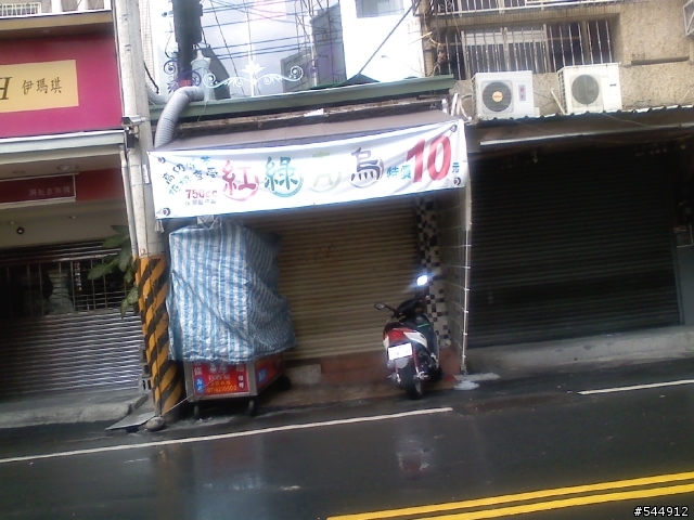 [介紹]台南永康中正路一帶冷飲店家