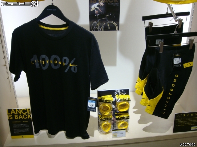 [分享]大阪TREK STORE 遊記[圖多]
