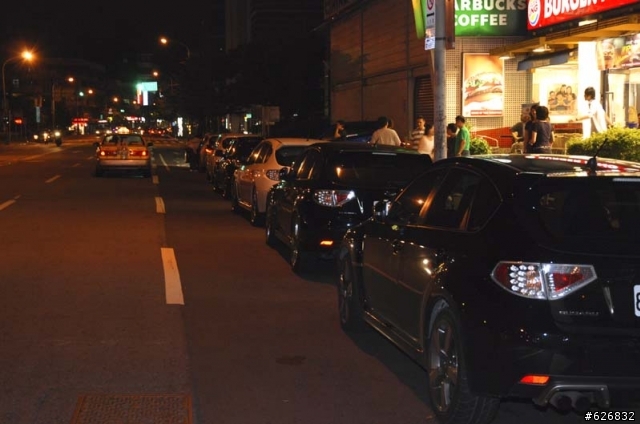 2009 09/05 GR GH 台北小聚圖片