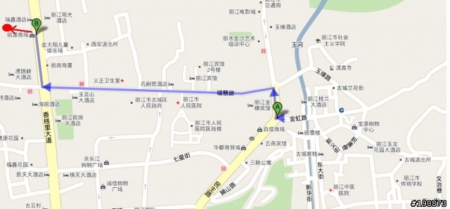 [遊記] 從地獄走向天堂的路 第十三天 悠轉麗江 說不出的再見