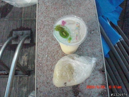 2009-09-26渣打千人騎乘百萬愛心捐款活動