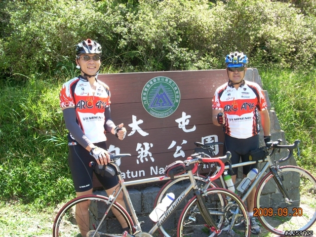 arcane車隊 巴拉卡-大屯山助航站-金山-遊北海