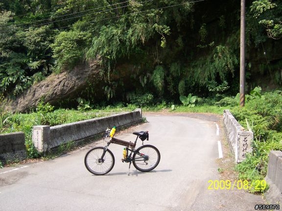 半日遊汐平汐碇大O加十分秘境山路8
