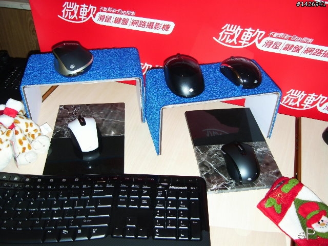 [掌握]微軟的過去與未來-微軟鍵鼠網聚活動