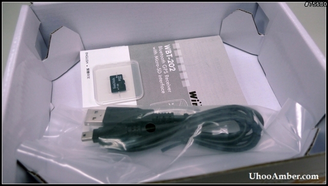 [開箱測試] 很進取的 WBT-202 藍芽 GPS 接收器