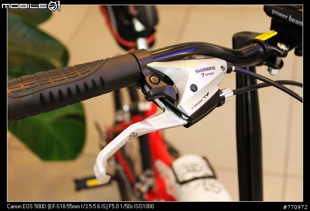 終於決定下手小摺 (STARBIKE PEREGRINE S-T2 21速平把折疊小跑車)
