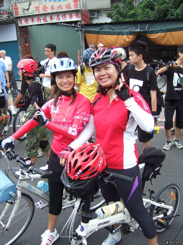 20090919 大台北國際無車日活動照片