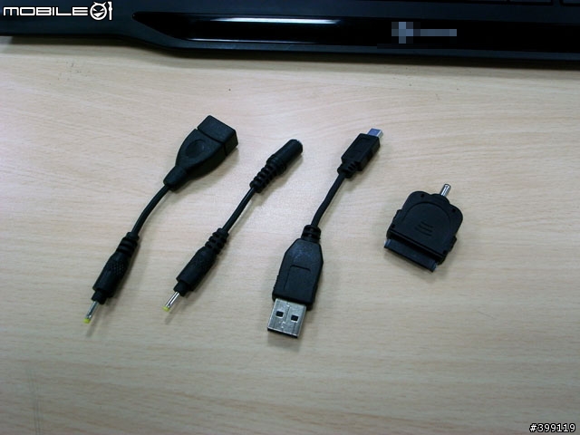 [環保也要實用]隨身型多用途太陽能Power Bank