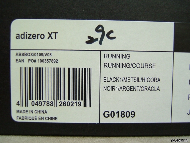 分享：adizero XT 專業越野跑鞋