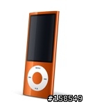 意思意思 來一下 iPod nano (Part.1)