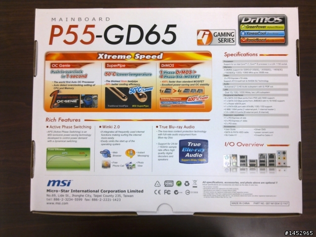 [不專業測試]msi P55-GD65 易超頻精靈測試 (圖已更新修正)