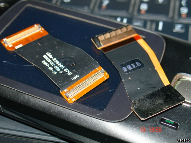 htc touch dual(HTC P5500)....推蓋永遠的傷痛!