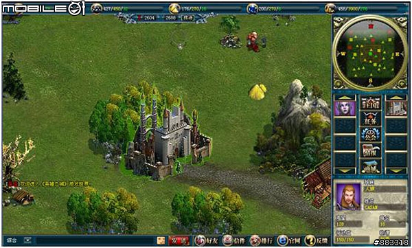 [採訪]英雄之城Webgame今全面公測