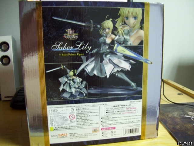 [開箱]Fate/stay night 命運停駐之夜 Saber Lily百合賽芭
