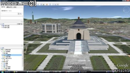 [開箱]方便於外攜使用的 SpaceNavigator for Notebook