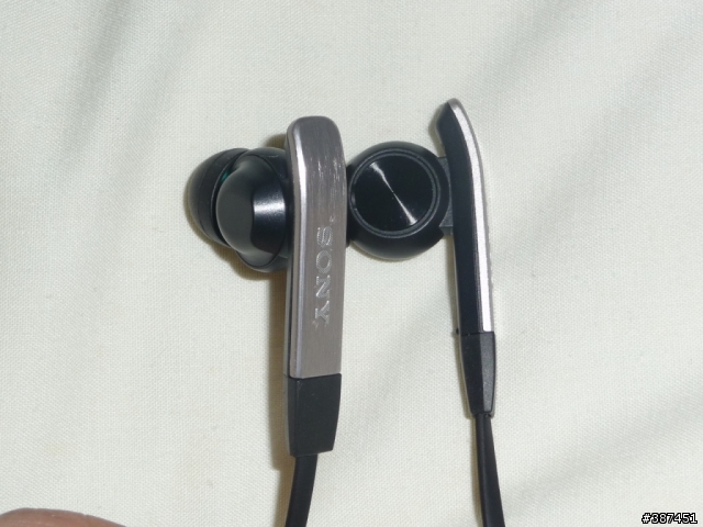 簡單的開箱文~MDR-XB40EX