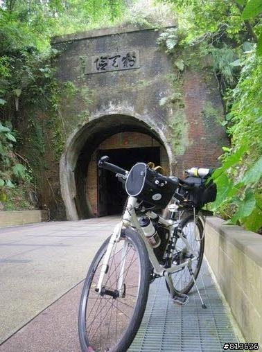 [週六約騎]10/31 探訪草嶺舊隧道