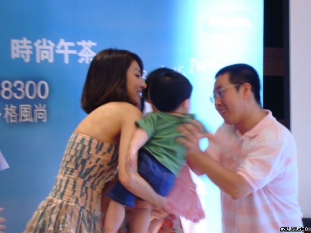 i8000體驗會的大獎~楊瑾華下午茶登場啦!