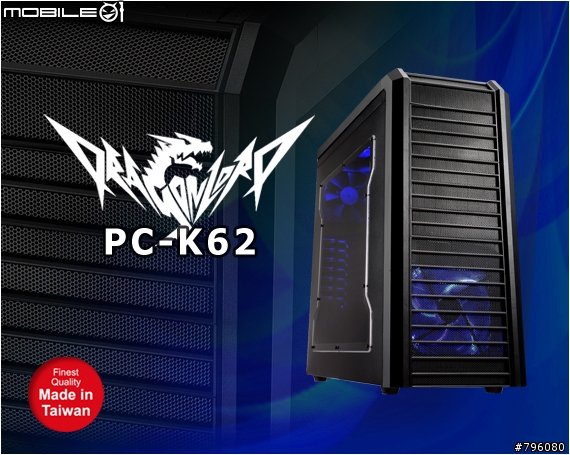 Seagate Dream PC活動 - 我の夢想Dream PC