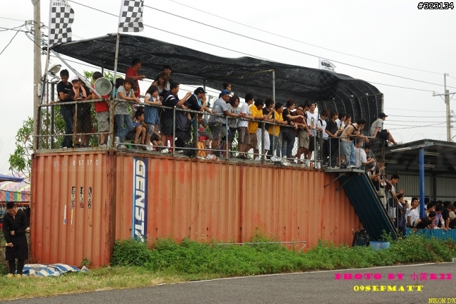 09SEP MAAT  ARK
