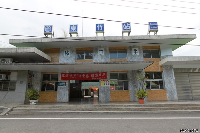 [遊記]抓住夏天的尾巴—六十石山‧安通‧南安瓦拉米 (圖多)