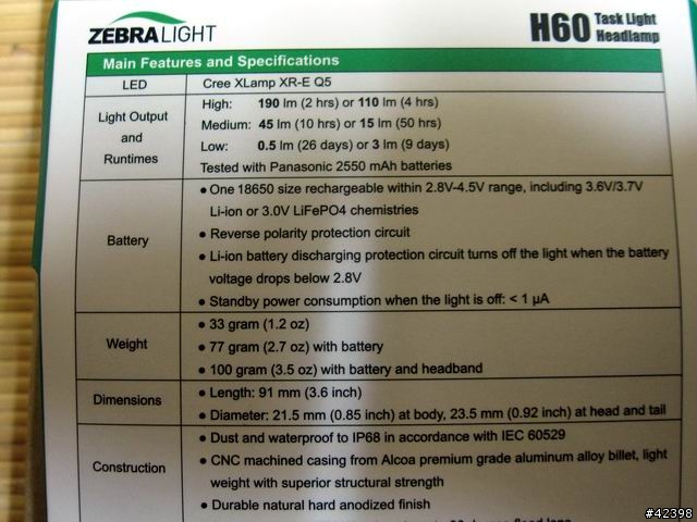 【分享】光隨身 ZEBRALIGHT 電筒