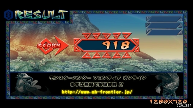 [分享]魔物獵人ONLINE給3810TG-35的分數(還有VF4)