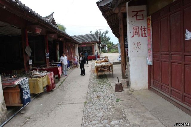 [遊記] 從地獄走向天堂的路 第十四天 悠轉麗江 還是要再見（完）