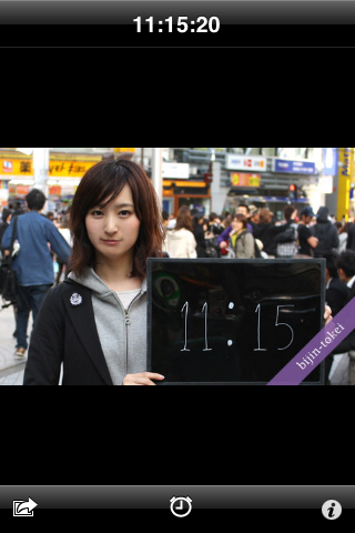 全日本最紅的iPhone程式～「美人時計」