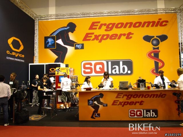 【HOT】2009德國EUROBIKE展