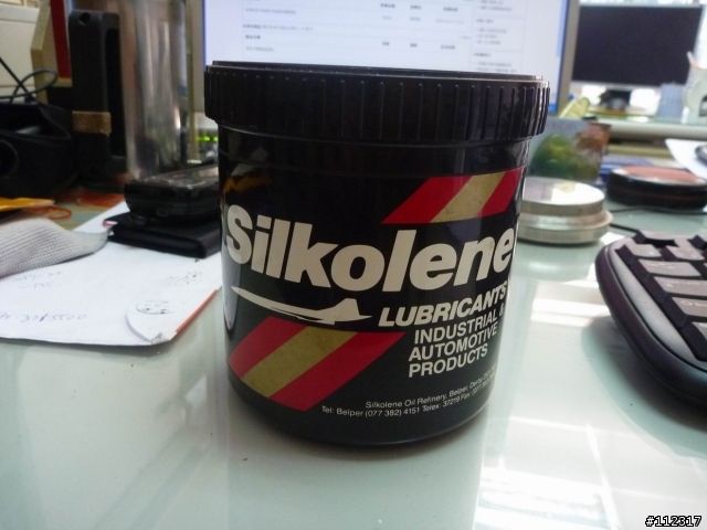請問這是啥油品？SILKOLENE LUBRICANTS能使用於潤滑上嗎？（附圖）
