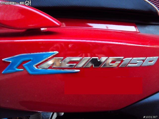 【開箱】Racing 150 Fi之我要紅