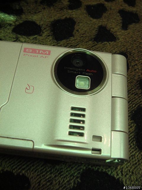 大小姐粉色家族又來嚕~Softbank 931P by PANASONIC