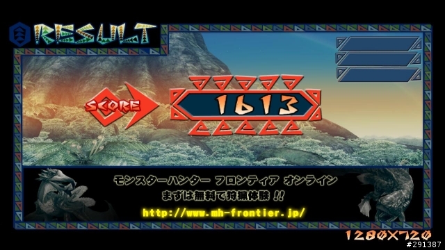 [分享]魔物獵人ONLINE給3810TG-35的分數(還有VF4)