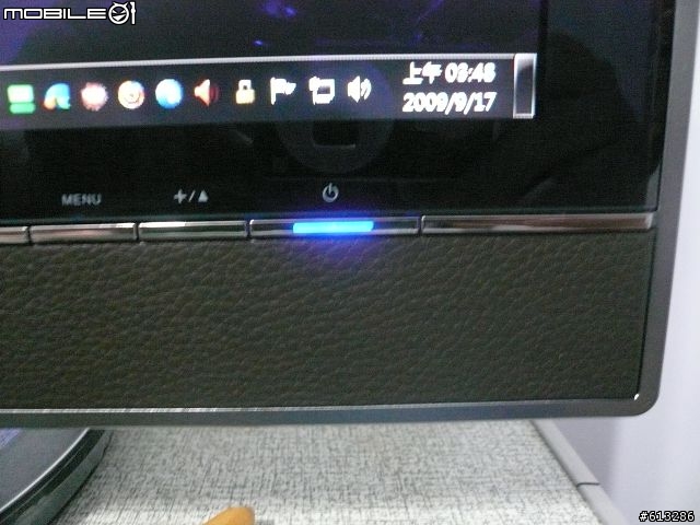 [開箱]ASUS LS221H 簡易開箱文