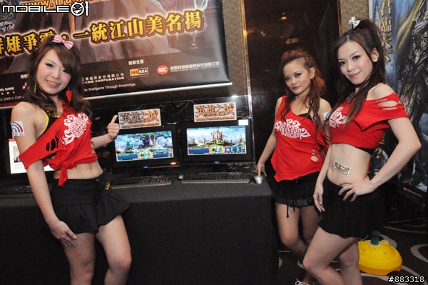 [採訪]英雄之城Webgame今全面公測