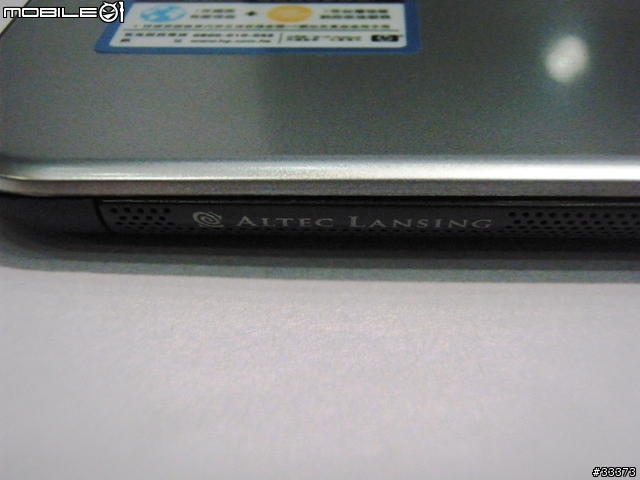 HP Mini家族新成員 / HP Mini 311開箱分享