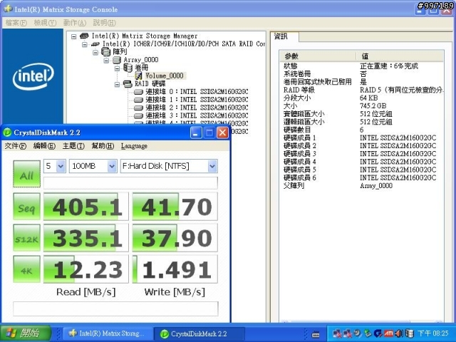 [測試] SSD X25-M G2 160G 6顆在 SB850 / ICH10R / P55 / SB710 /  Dell PERC 6i  上的測試