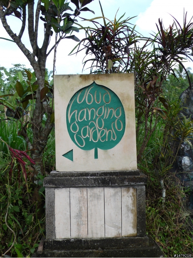 巴里島幸福蜜月旅行之Hanging Gardens Villa