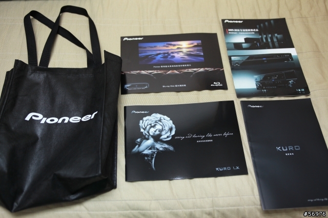 [分享]Pioneer藍光劇院01好友體驗會