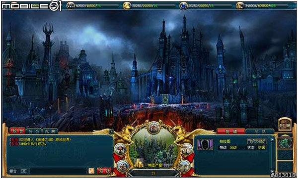 [採訪]英雄之城Webgame今全面公測