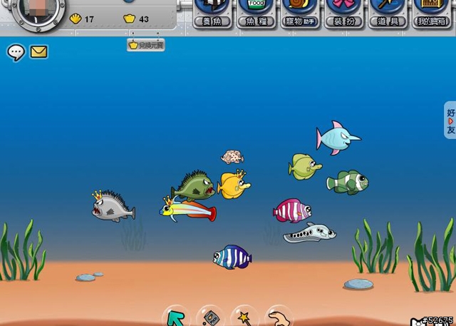 [分享]有玩 Facebook 開心水族箱的人，把你們的水族箱圖貼上來吧