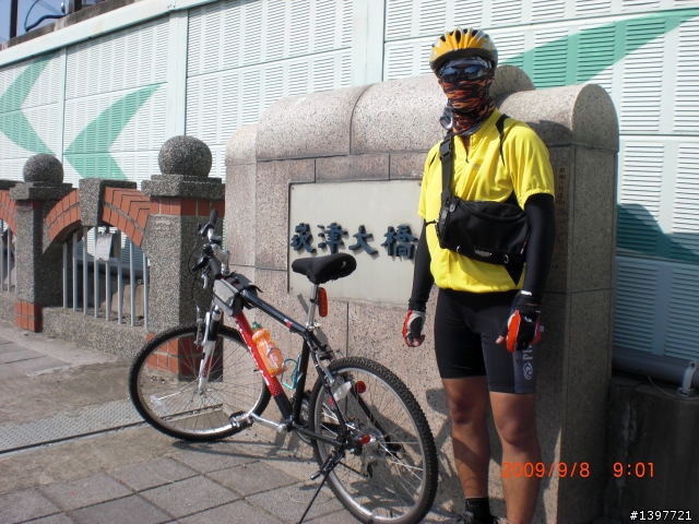 9/8角板山半日遊....差點給它爆肝