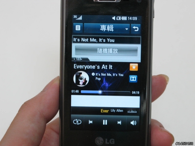 絕美透明手機LG GD900 Crystal