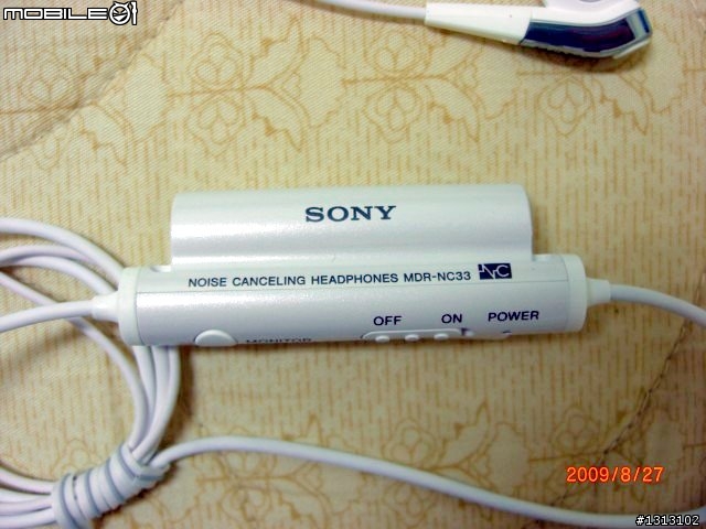 [開箱]SONY MDR-NC33入耳式抗噪耳機