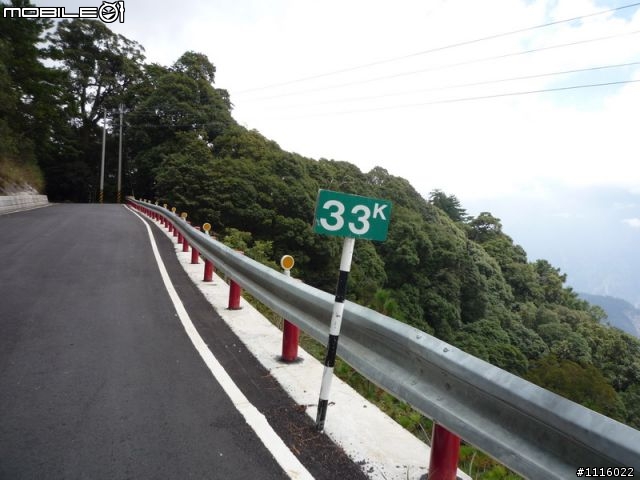 大雪山200林道~~13K~49.5K