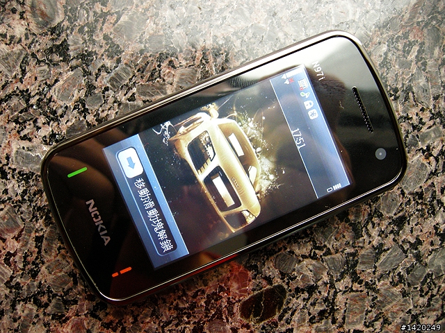 N97i？N[]kia N97i簡易開箱分享