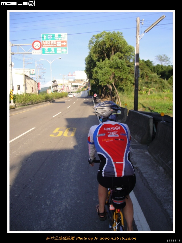 [照片] 980926 新竹北埔探路團